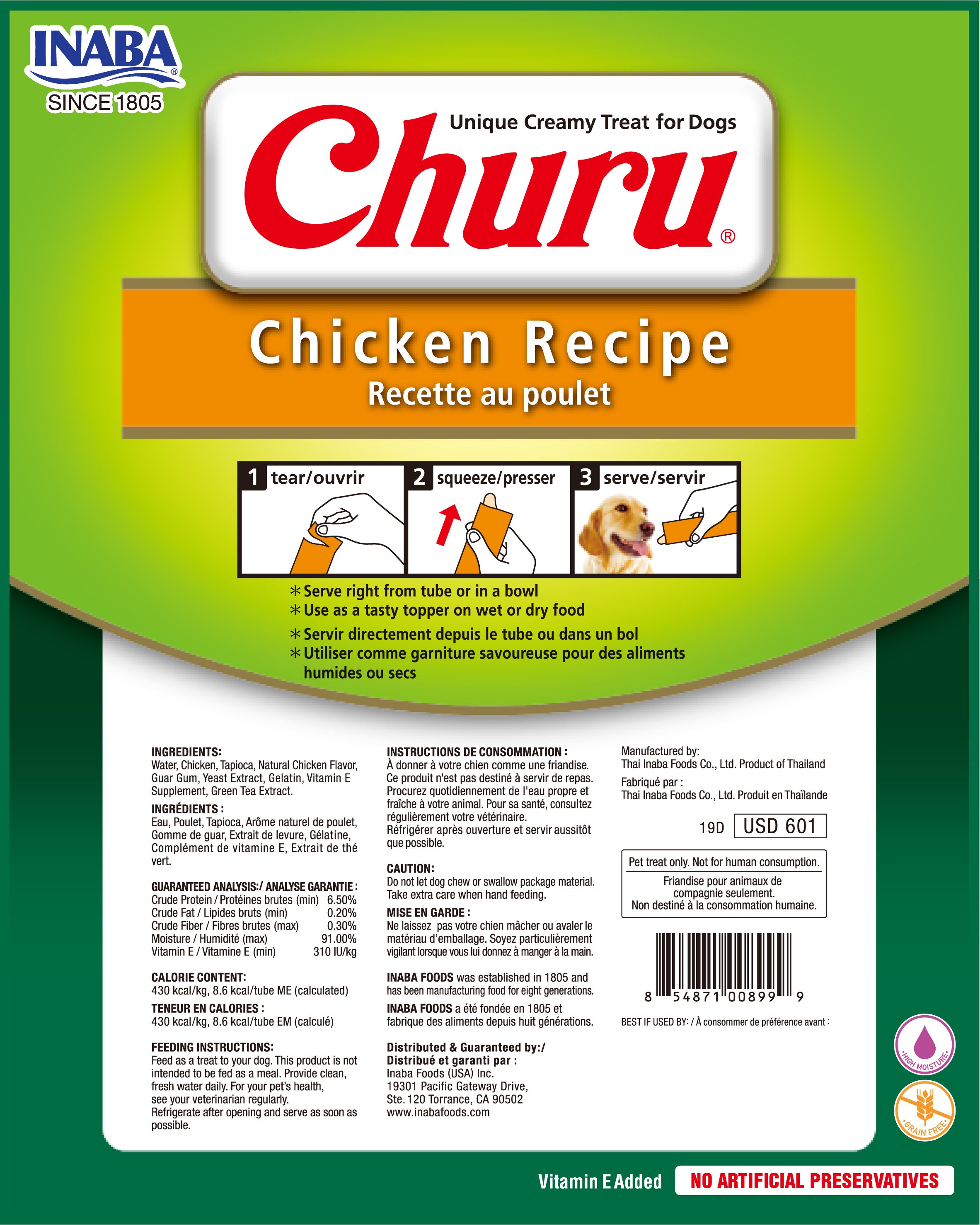 CHURU SOBRE DOG CHICKEN RECIPE 8P 160GR