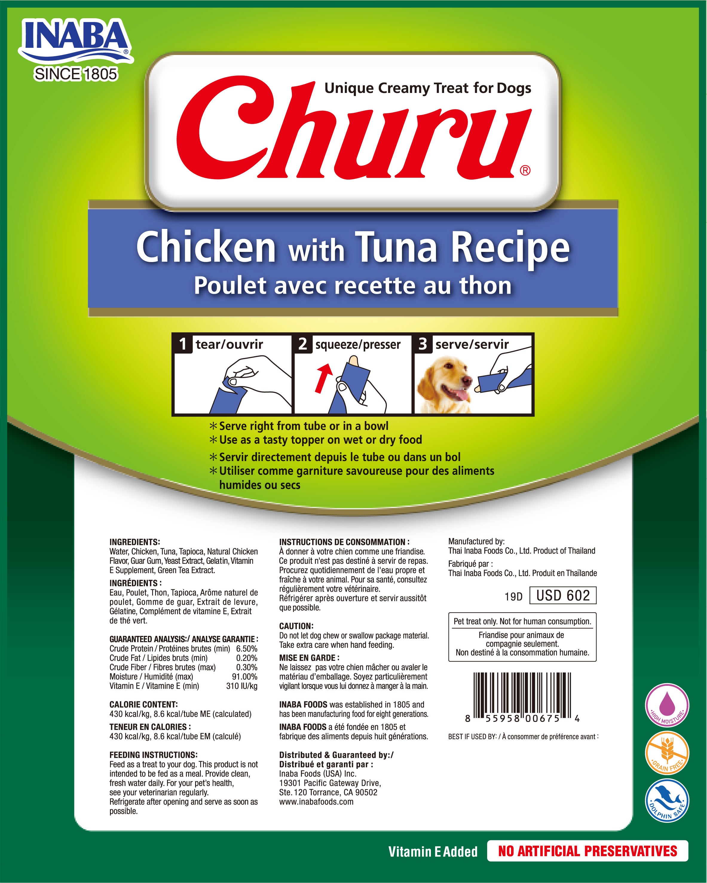 CHURU SOBRE DOG CHICKEN/TUNA 8P 160GRS