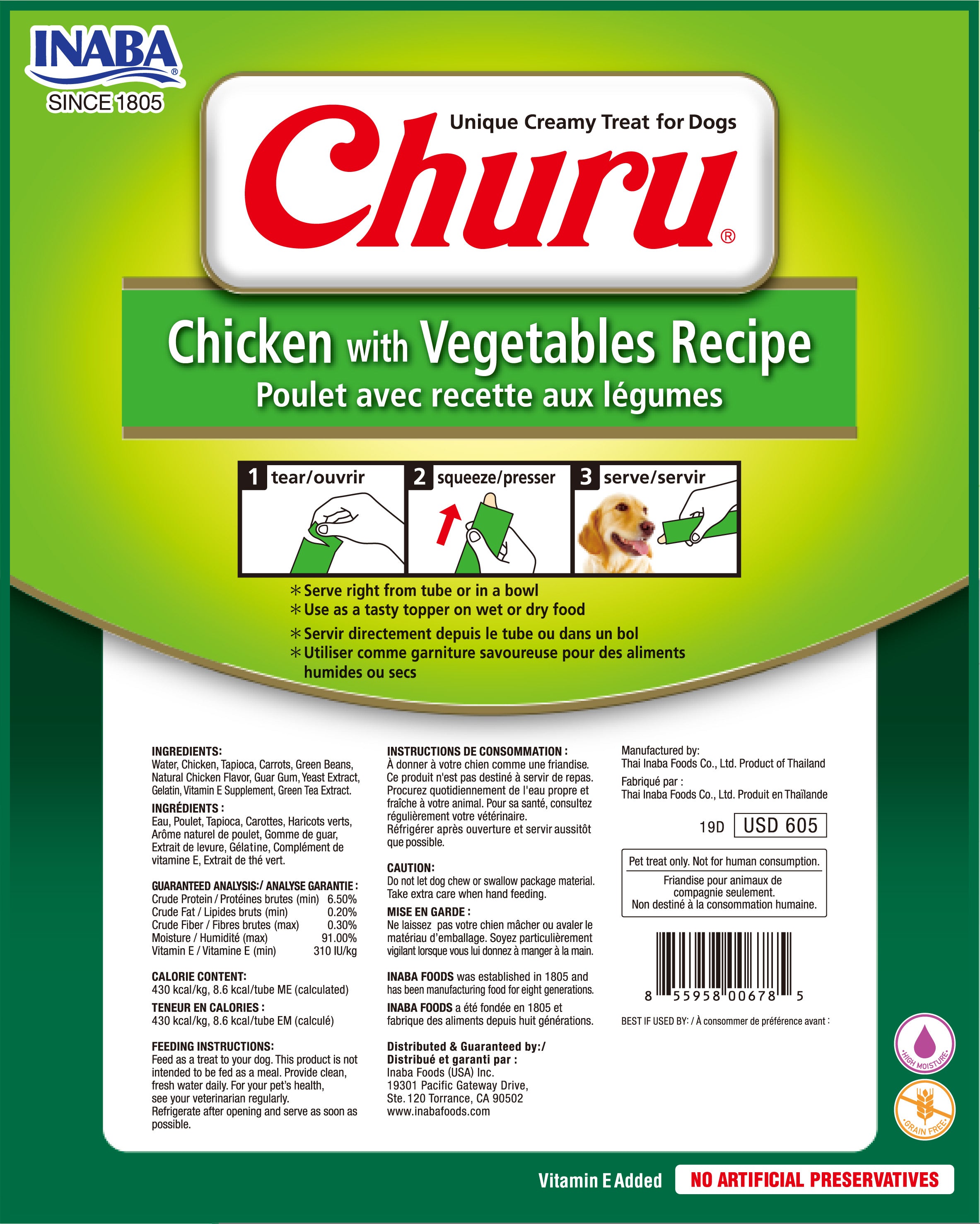 CHURU SOBRE DOG CHICKEN/VEGETABLE 8P 160GRS