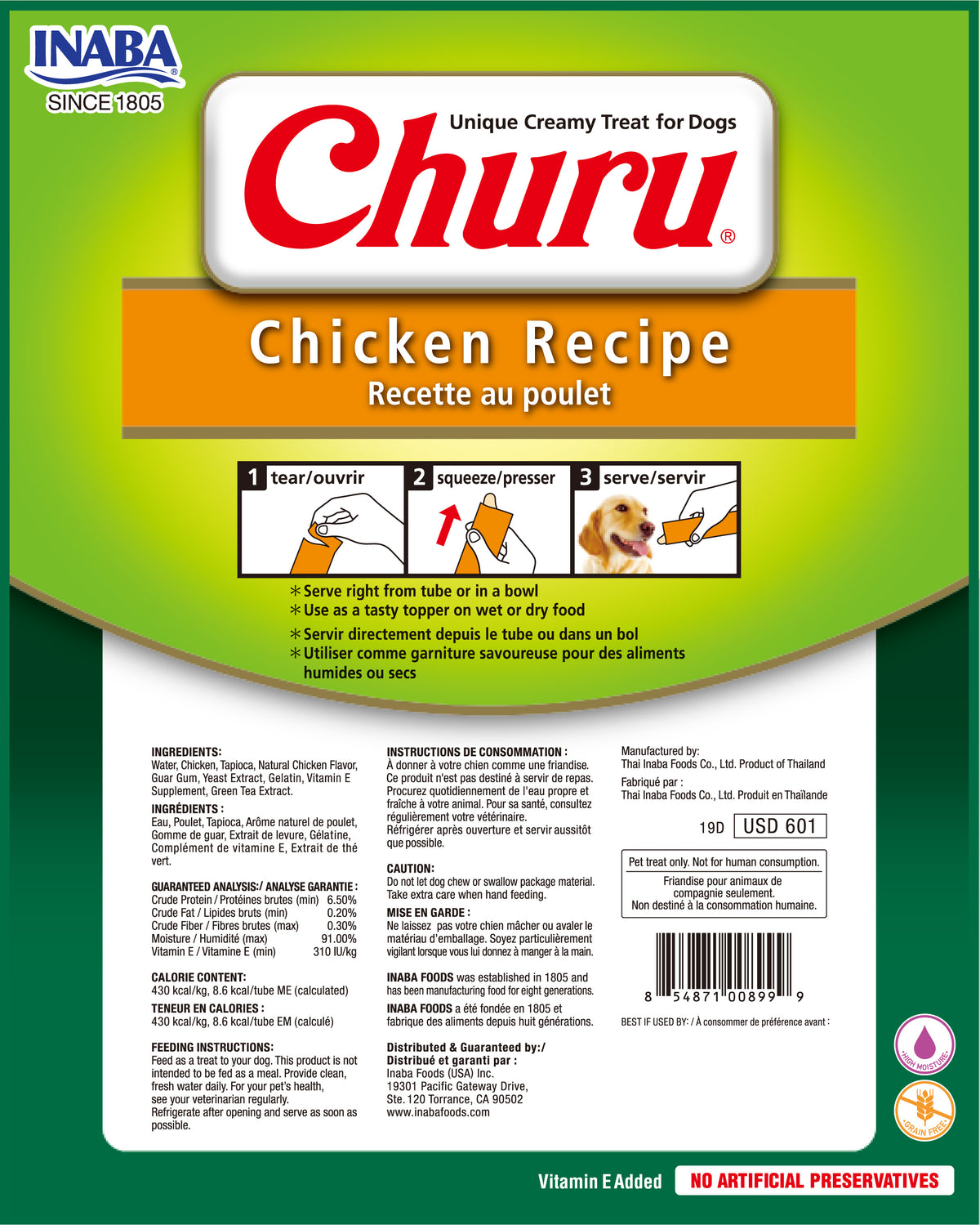 CHURU SOBRE PARA PERRO SABOR POLLO 8U 160GR