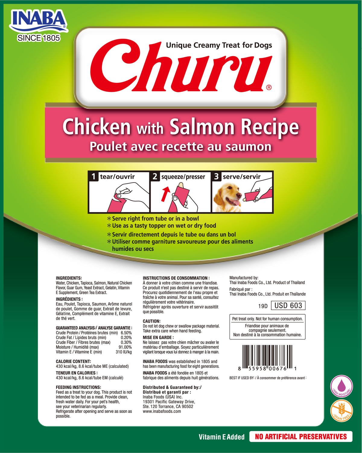 CHURU SOBRE PERRO POLLO/SALMÓN 8P 160GRS