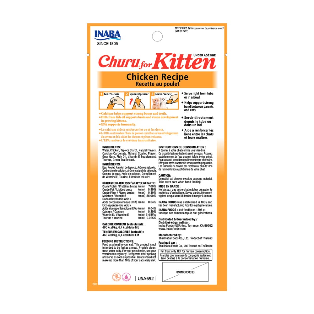 CHURU SOBRE PARA GATITO SABOR POLLO 56GR