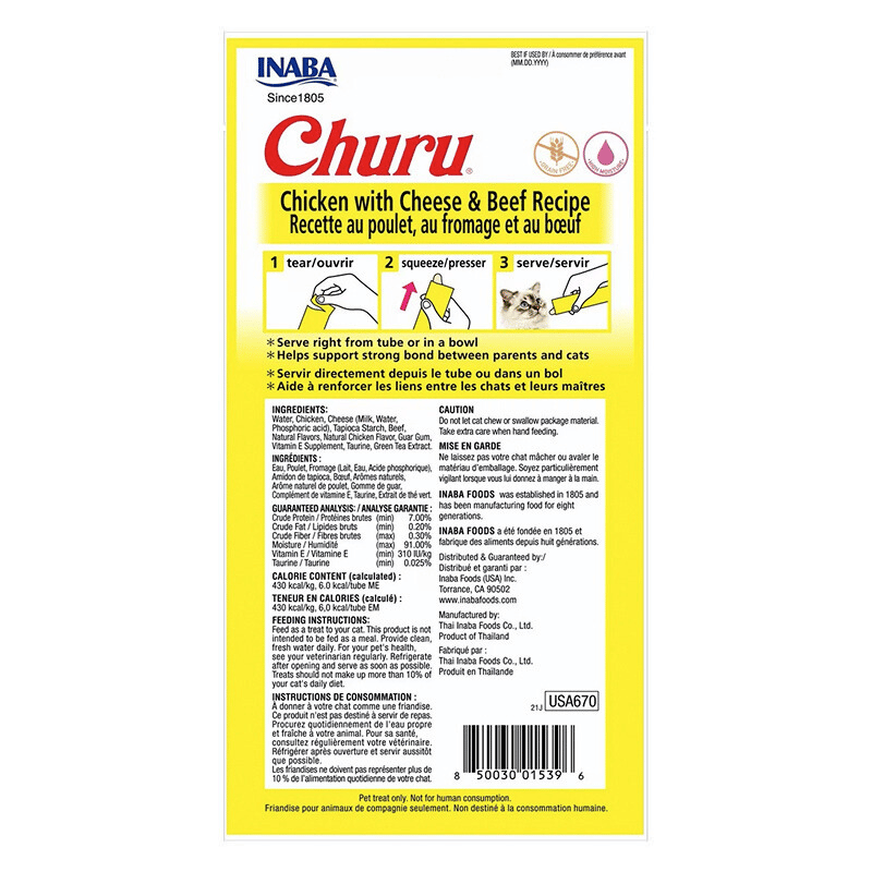 CHURU SOBRE GATO CHICKEN/CHEESE/BEEF 56GR